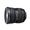 Used Tokina 11-16mm F2.8 ATX Pro DX AutoFocus Lens For Nikon F - Excellent